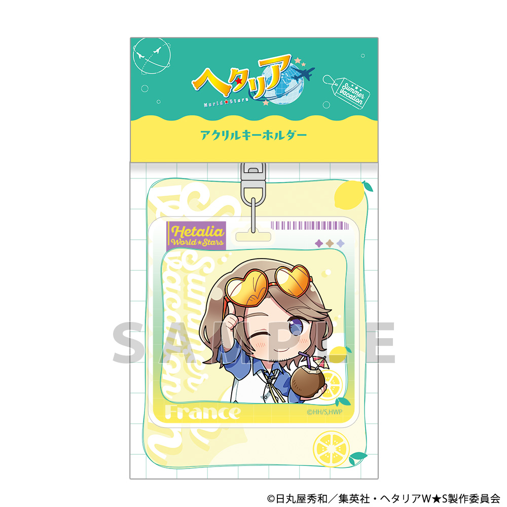 [ヘタリア World★Stars]アクリルキーホルダー(フランス/サマーバケーション) Image 2 | AniSmile