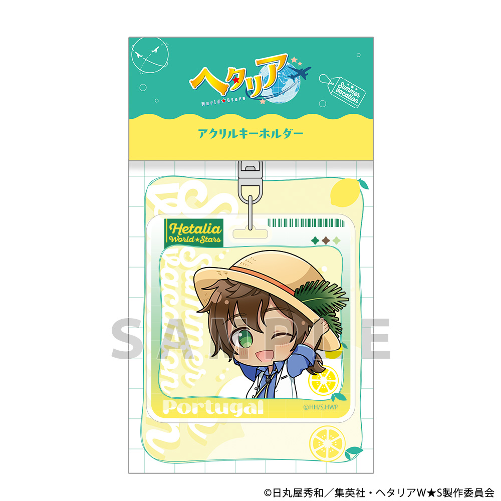 [ヘタリア World★Stars]アクリルキーホルダー(ポルトガル/サマーバケーション) Image 2 | AniSmile