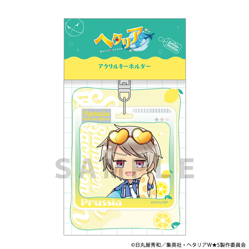 [ヘタリア World★Stars]アクリルキーホルダー(プロイセン/サマーバケーション) Image 2 | AniSmile