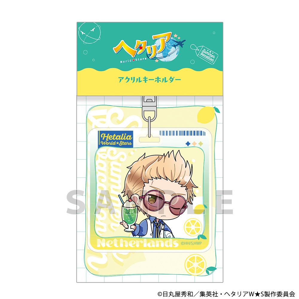 [ヘタリア World★Stars]アクリルキーホルダー(オランダ/サマーバケーション) Image 2 | AniSmile
