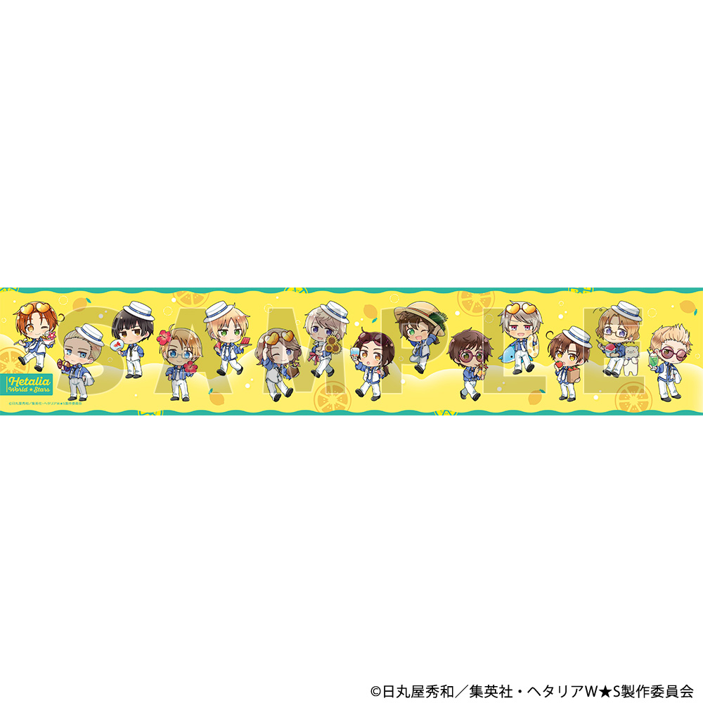 [ヘタリア World★Stars]マフラータオル(サマーバケーション) - AniSmile