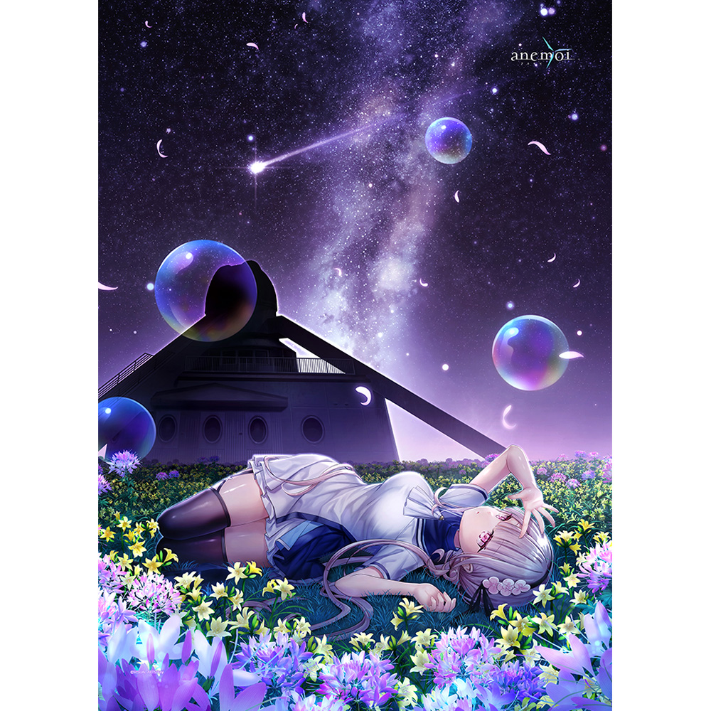 [anemoi]B2タペストリー(淡雪陽彩/イメージビジュアル) Image 2 | AniSmile