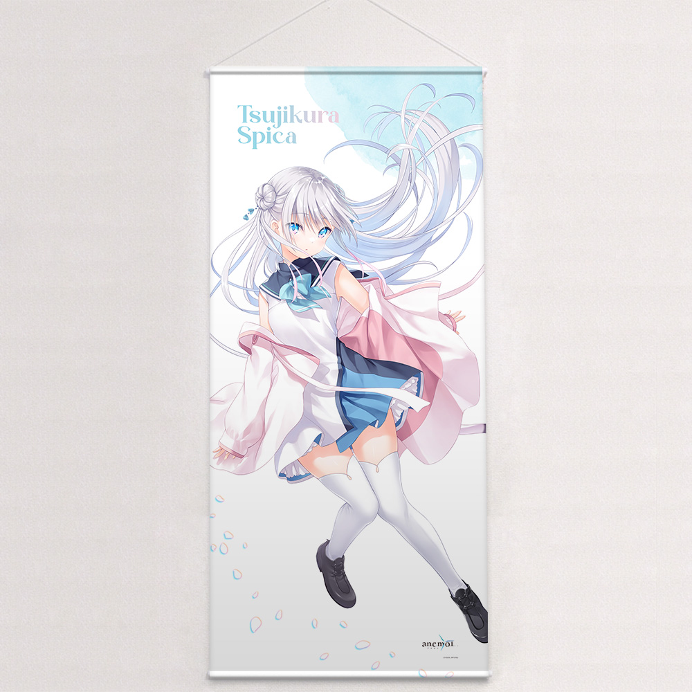 [anemoi]特大タペストリー(辻倉朱比華) Image 2 | AniSmile