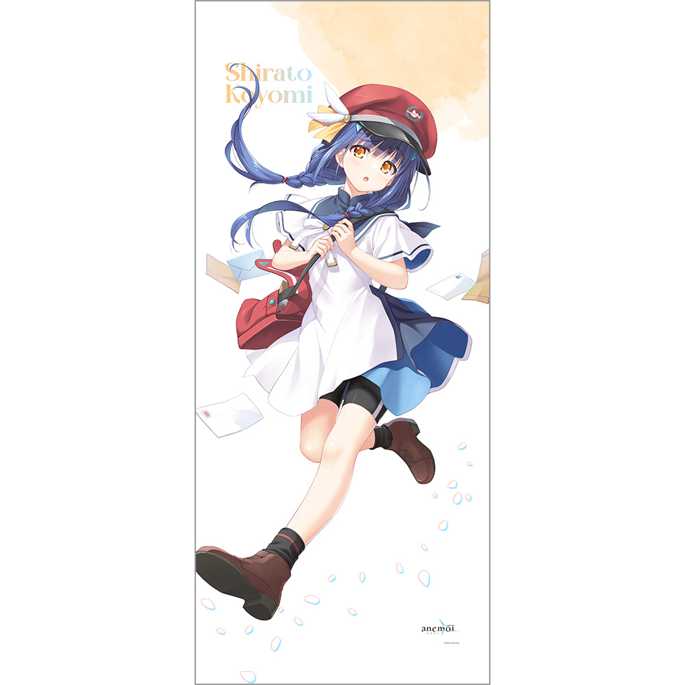 [anemoi]特大タペストリー(白渡小詠) Image 2 | AniSmile