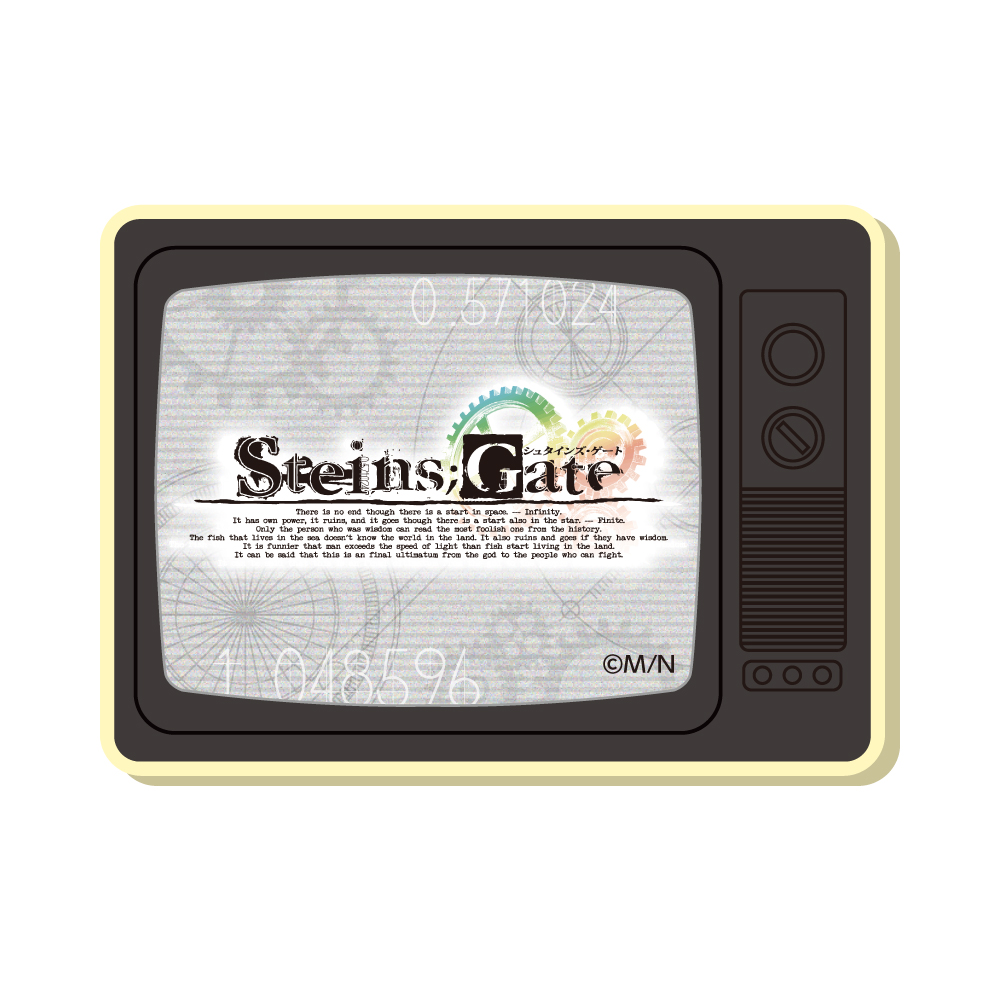 STEINS;GATE テレビ型マグネット / タイトルロゴ - AniSmile