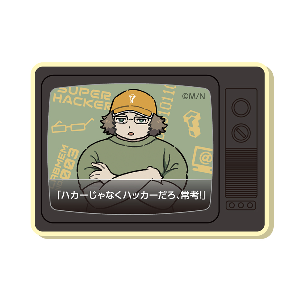 STEINS;GATE テレビ型マグネット / スーパーハカー - AniSmile
