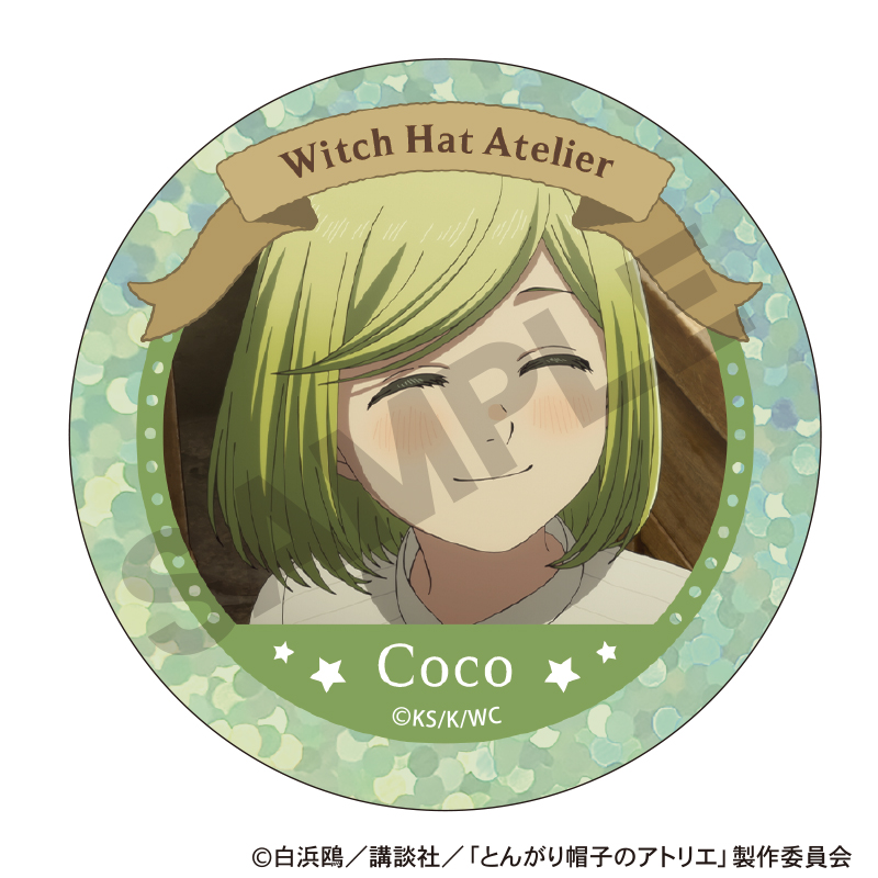 とんがり帽子のアトリエ トレーディングスパークル缶バッジ Image 2 | AniSmile