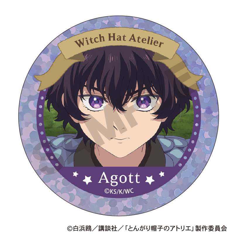 とんがり帽子のアトリエ トレーディングスパークル缶バッジ Image 4 | AniSmile