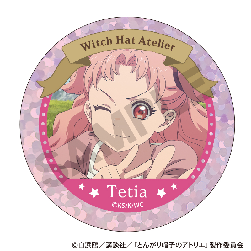 とんがり帽子のアトリエ トレーディングスパークル缶バッジ Image 5 | AniSmile