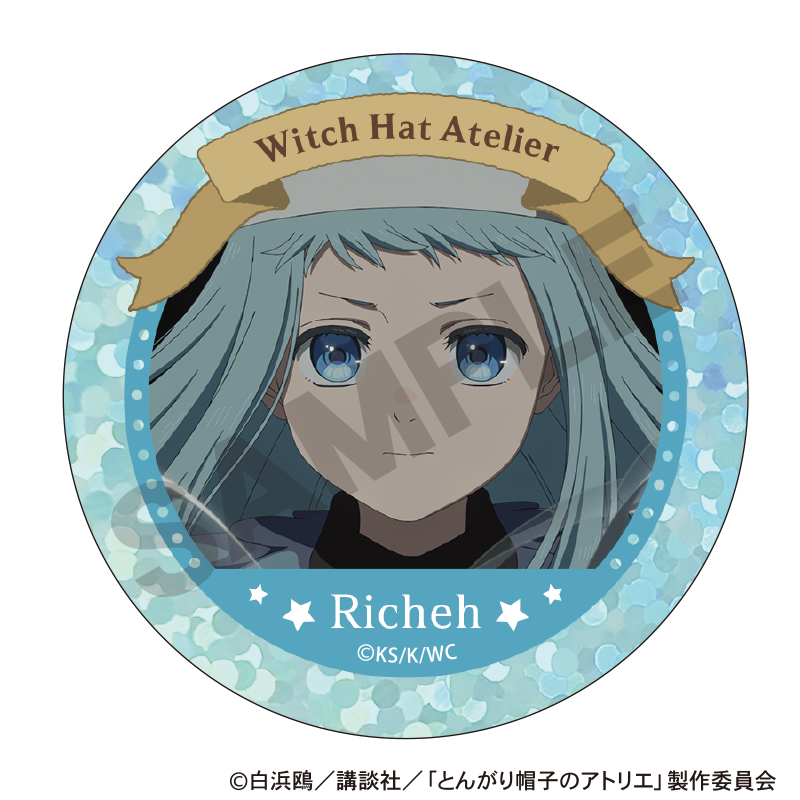 とんがり帽子のアトリエ トレーディングスパークル缶バッジ Image 6 | AniSmile