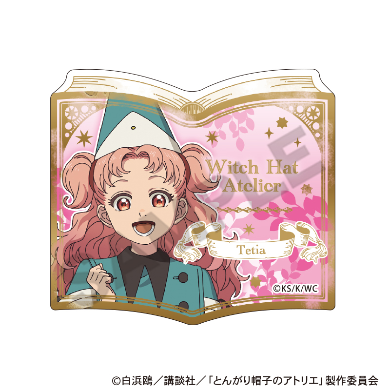 とんがり帽子のアトリエ トレーディング本型アクリルクリップ Image 5 | AniSmile