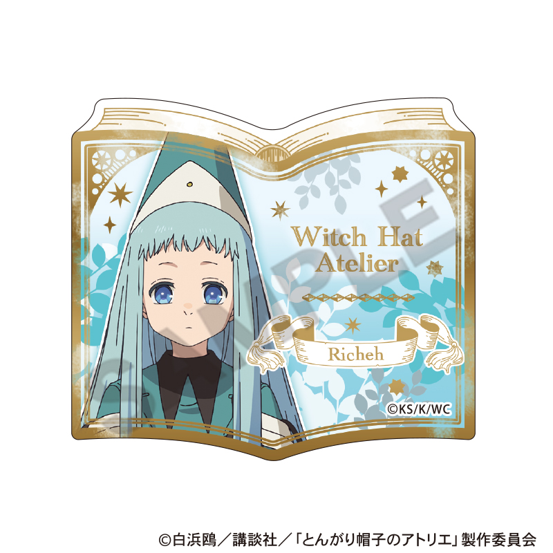 とんがり帽子のアトリエ トレーディング本型アクリルクリップ Image 6 | AniSmile