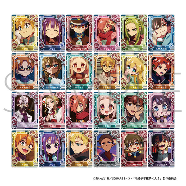 地縛少年花子くん2 ネオンコレクション/Vol.2 画像 2 | AniSmile