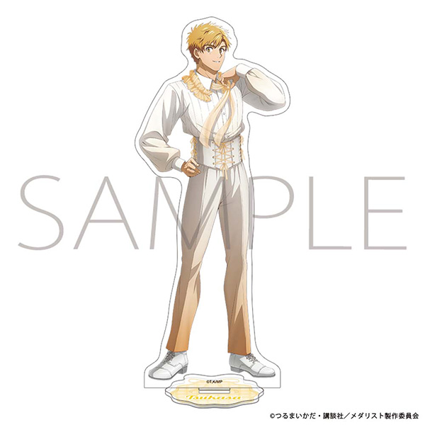 メダリスト アクリルスタンド/明浦路司 バレエコア - 公式商品画像 | AniSmile