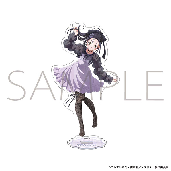 メダリスト アクリルスタンド/狼嵜 光 バレエコア - 公式商品画像 | AniSmile