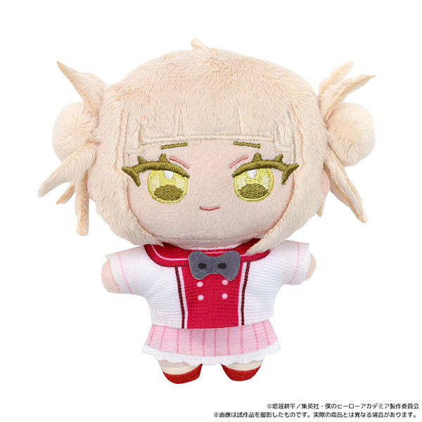 僕のヒーローアカデミア ぬいパル(ぬいぐるみマスコット)/渡我被身子(幼少期) - AniSmile