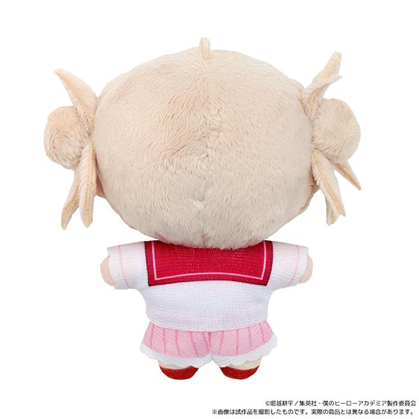 僕のヒーローアカデミア ぬいパル(ぬいぐるみマスコット)/渡我被身子(幼少期) Image 2 | AniSmile