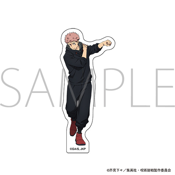 呪術廻戦 第3期 ステッカー/虎杖悠仁 - AniSmile