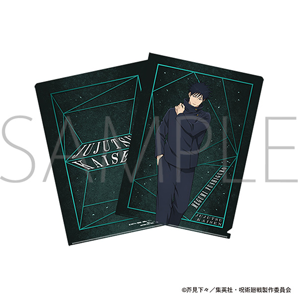 呪術廻戦 第3期 クリアファイル/伏黒恵 - AniSmile
