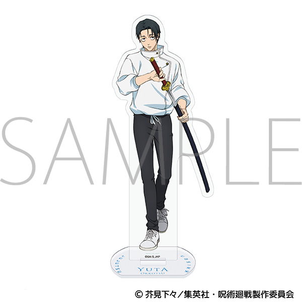 呪術廻戦 第3期 ビッグアクリルスタンド/乙骨憂太 - AniSmile