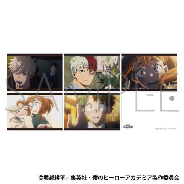 僕のヒーローアカデミア ポストカードセット - AniSmile