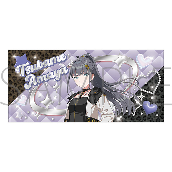 学園アイドルマスター ビッグタオル/雨夜 燕 ECLIPSE LIGHT - AniSmile