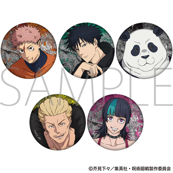 呪術廻戦 第3期 死滅回游 キャラバッジコレクション ファイトクラブVer. - AniSmile
