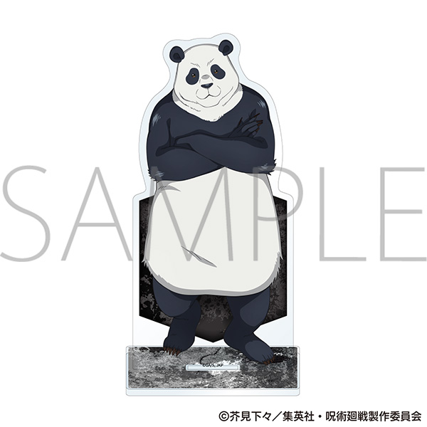 呪術廻戦 第3期 死滅回游 アクリルスタンド パンダ ファイトクラブVer. - AniSmile
