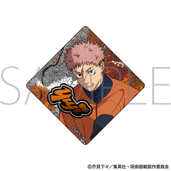 呪術廻戦 第3期 死滅回游 アクリルマグネット 虎杖悠仁 ファイトクラブVer. - AniSmile