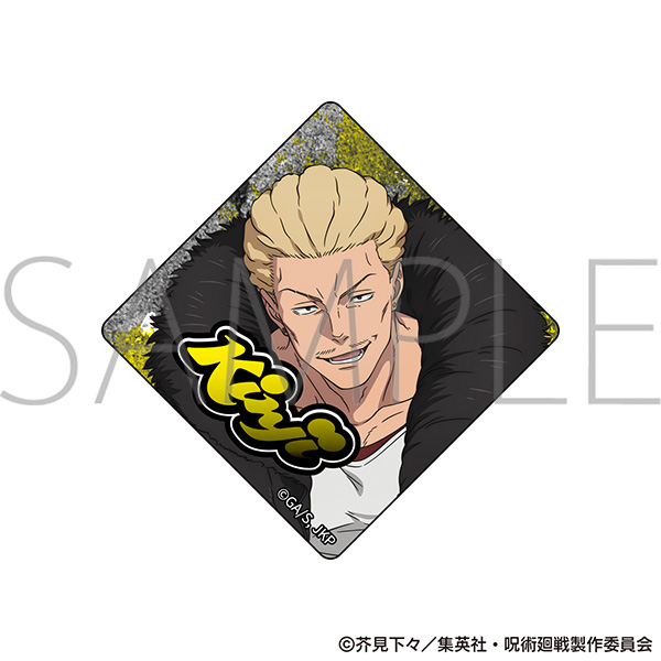 呪術廻戦 第3期 死滅回游 アクリルマグネット 秤 金次 ファイトクラブVer. - AniSmile