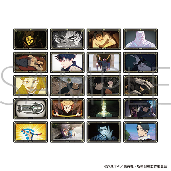 呪術廻戦 第3期 メモリアルクリアカードコレクション - AniSmile