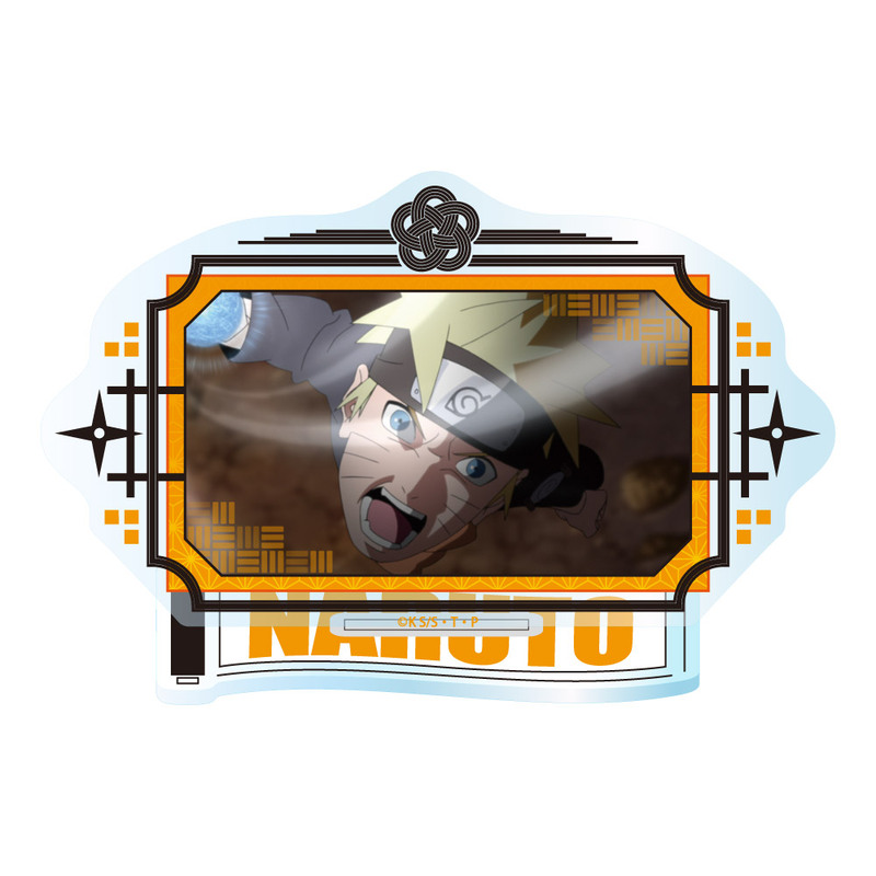 NARUTO -ナルト- 疾風伝 場面写vol.1 アクリルスタンド うずまきナルト 画像 5 | AniSmile