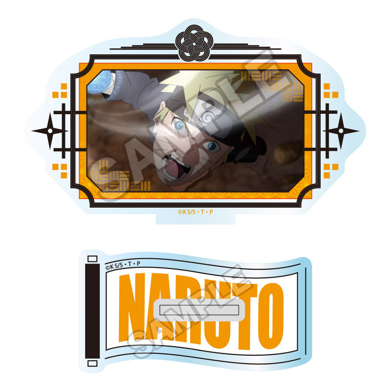 NARUTO -ナルト- 疾風伝 場面写vol.1 アクリルスタンド うずまきナルト 画像 6 | AniSmile