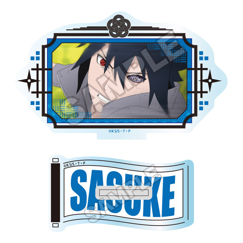 NARUTO -ナルト- 疾風伝 場面写vol.1 アクリルスタンド うちはサスケ 画像 3 | AniSmile