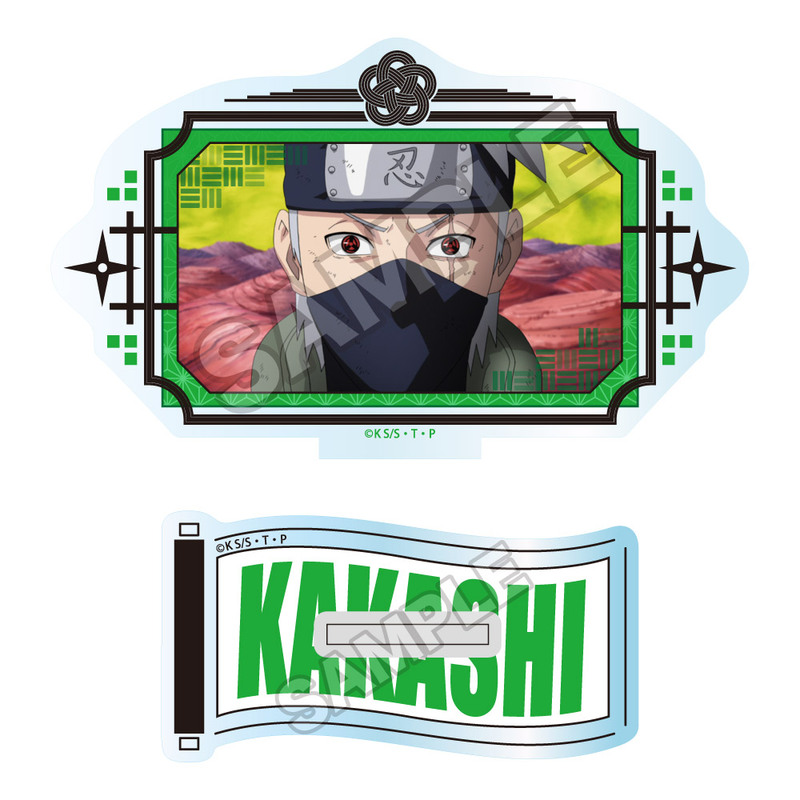 NARUTO -ナルト- 疾風伝 場面写vol.1 アクリルスタンド はたけカカシ 画像 3 | AniSmile
