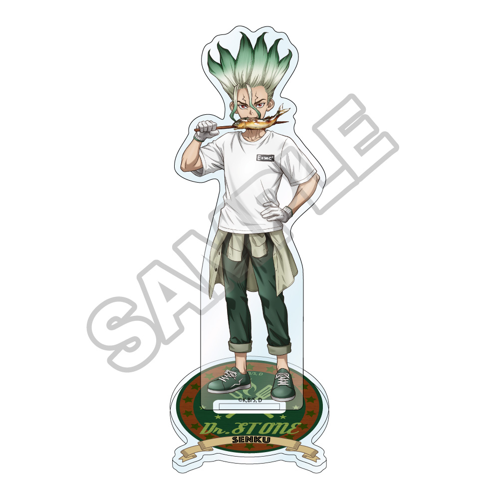 Dr.STONE バーベキュー アクリルスタンド 石神千空 画像 5 | AniSmile