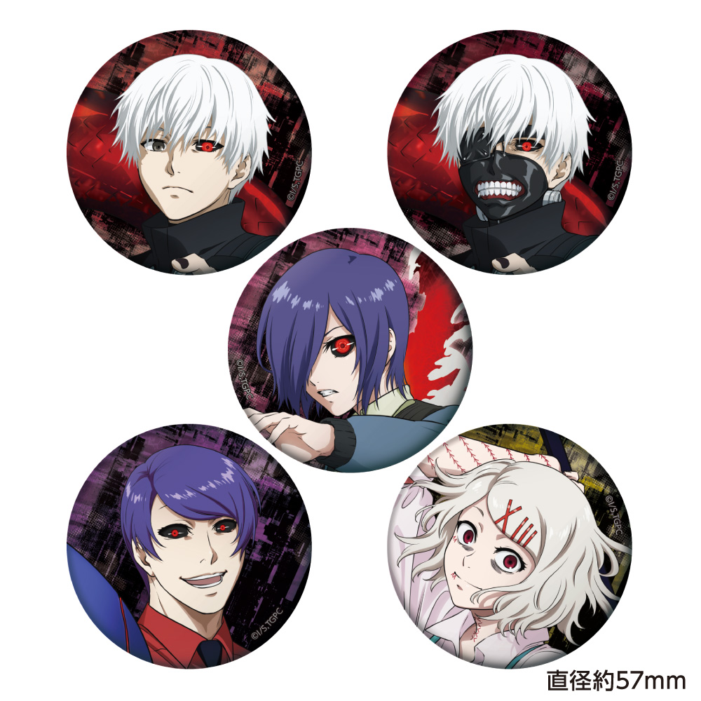 東京喰種トーキョーグール トレーディング缶バッジ - AniSmile