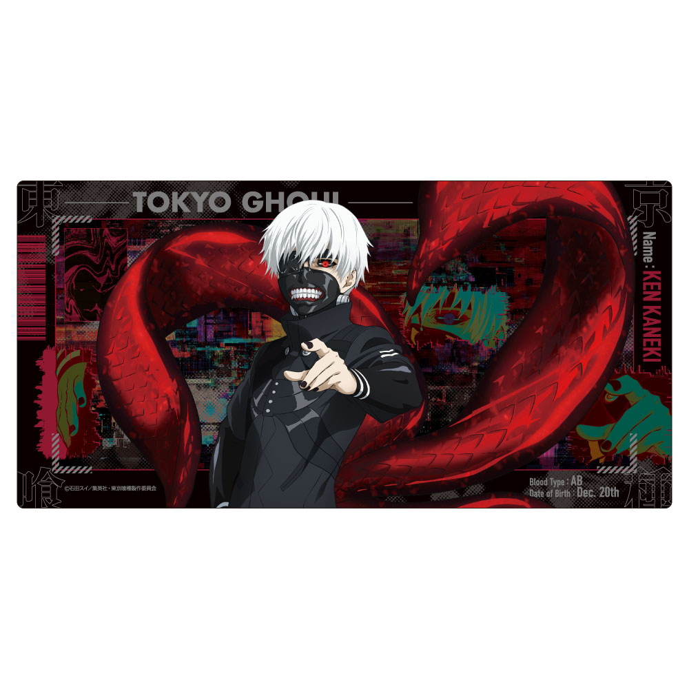 東京喰種トーキョーグール デスクマット - AniSmile