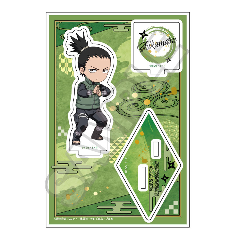 NARUTO-ナルト- 疾風伝 Battle vol.1 アクリルスタンドJr. 奈良シカマル 画像 3 | AniSmile