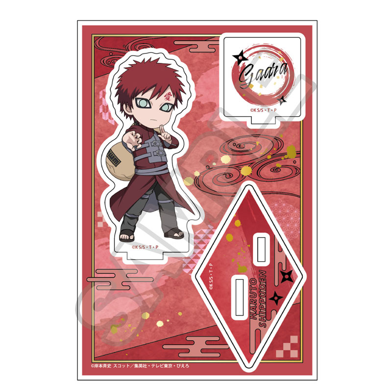 NARUTO-ナルト- 疾風伝 Battle vol.2 アクリルスタンドJr. 我愛羅 画像 3 | AniSmile