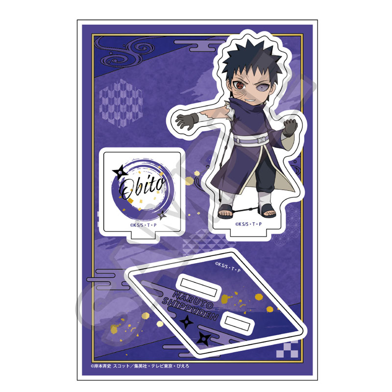 NARUTO-ナルト- 疾風伝 Battle vol.2 アクリルスタンドJr. うちはオビト 画像 3 | AniSmile