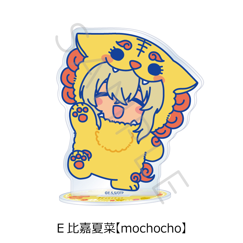 TVアニメ『沖縄で好きになった子が方言すぎてツラすぎる』 アクリルスタンド E(比嘉夏菜)【mochocho】 图片 3 | AniSmile