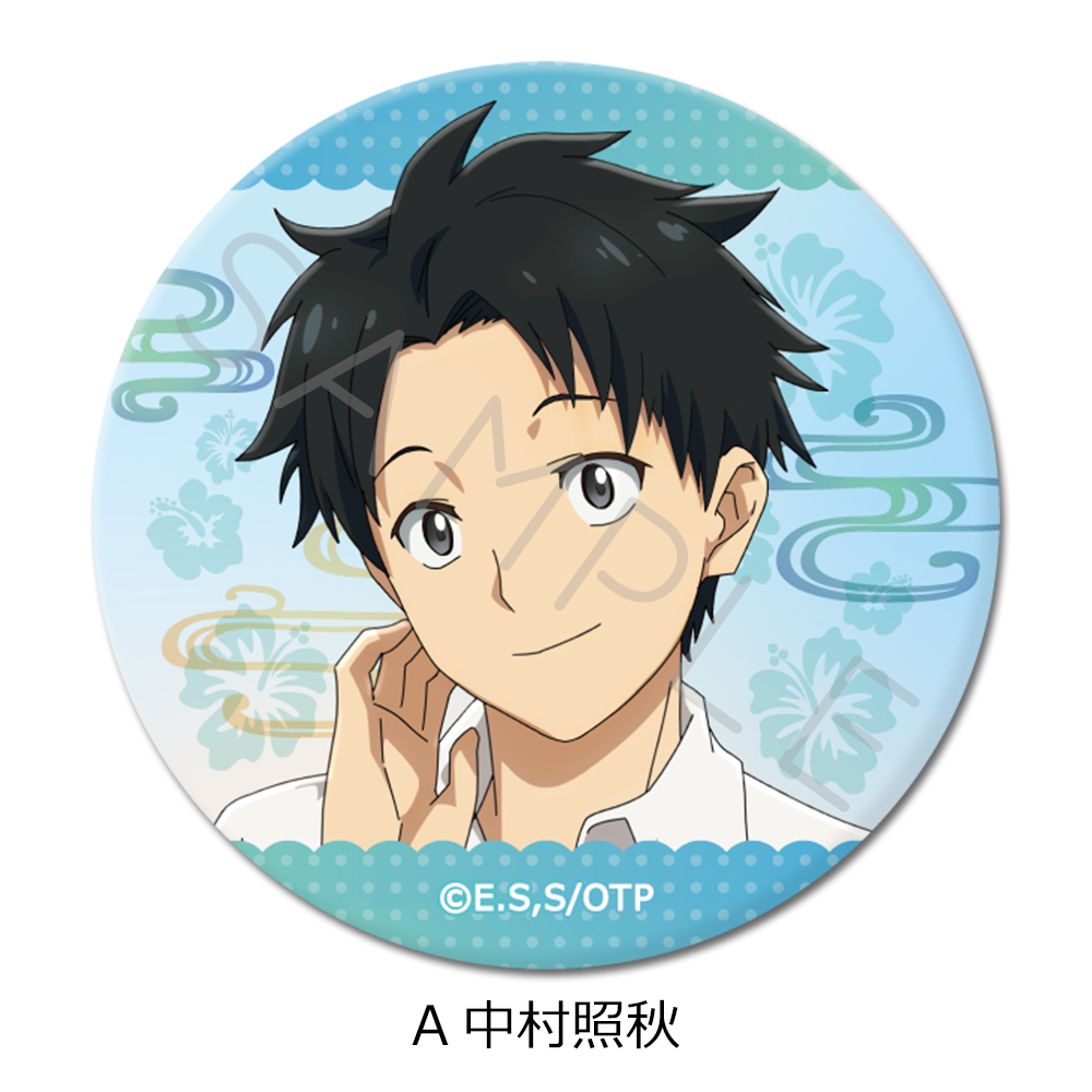 TVアニメ『沖縄で好きになった子が方言すぎてツラすぎる』 丸形缶バッジ(57mm) A(中村照秋) - AniSmile