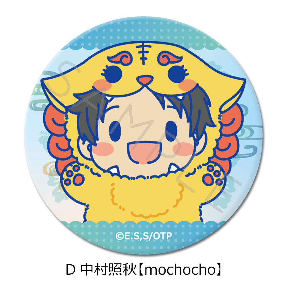 TVアニメ『沖縄で好きになった子が方言すぎてツラすぎる』 丸形缶バッジ(57mm) D(中村照秋)【mochocho】 - AniSmile