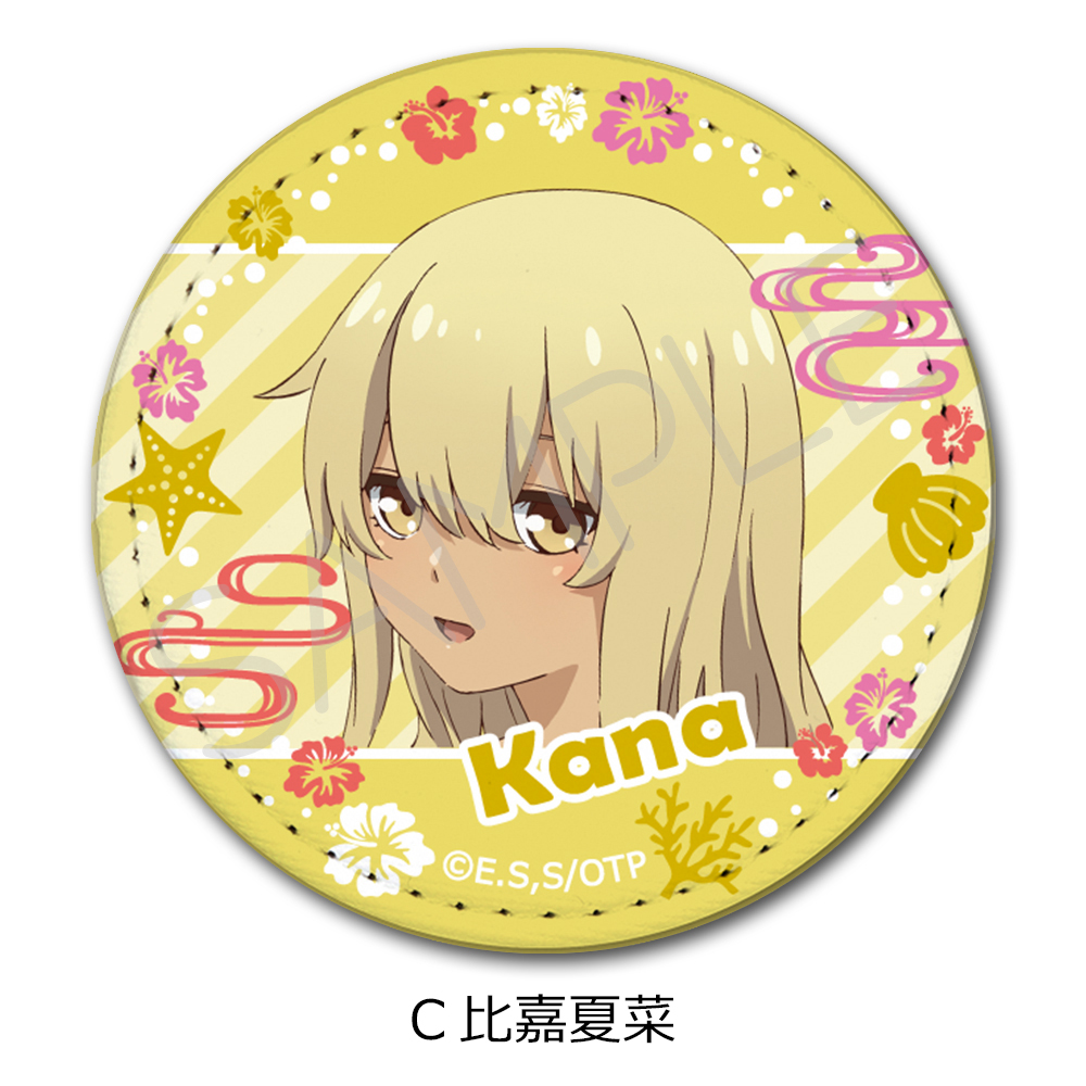 TVアニメ『沖縄で好きになった子が方言すぎてツラすぎる』 レザーバッジ(丸形) C(比嘉夏菜) - AniSmile