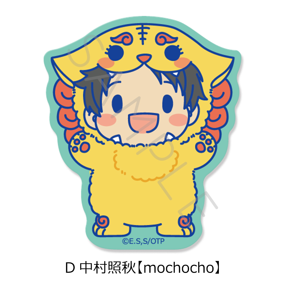 TVアニメ『沖縄で好きになった子が方言すぎてツラすぎる』 クリアステッカー D(中村照秋)【mochocho】 - AniSmile
