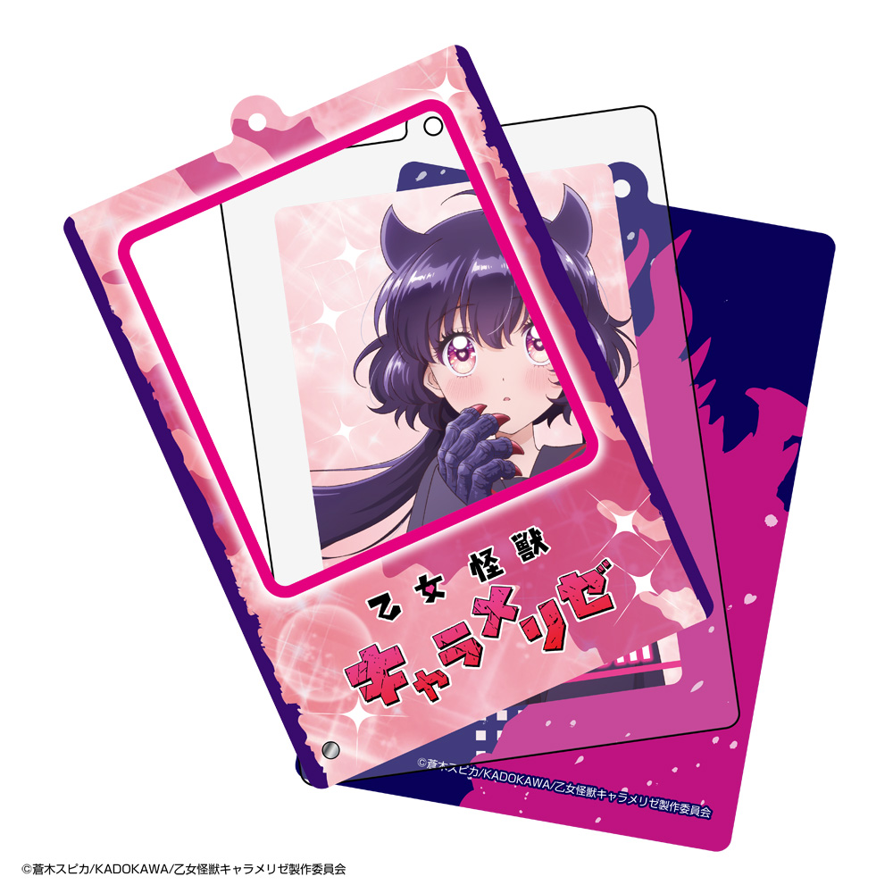 『乙女怪獣キャラメリゼ』アクリルカード付きキーホルダー キービジュアル Image 2 | AniSmile