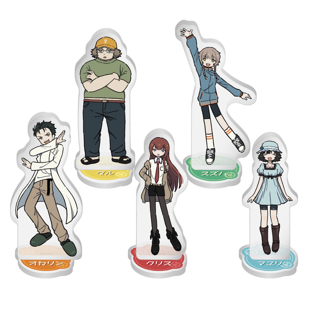 STEINS;GATE トレーディングアクリルフィギュア - AniSmile