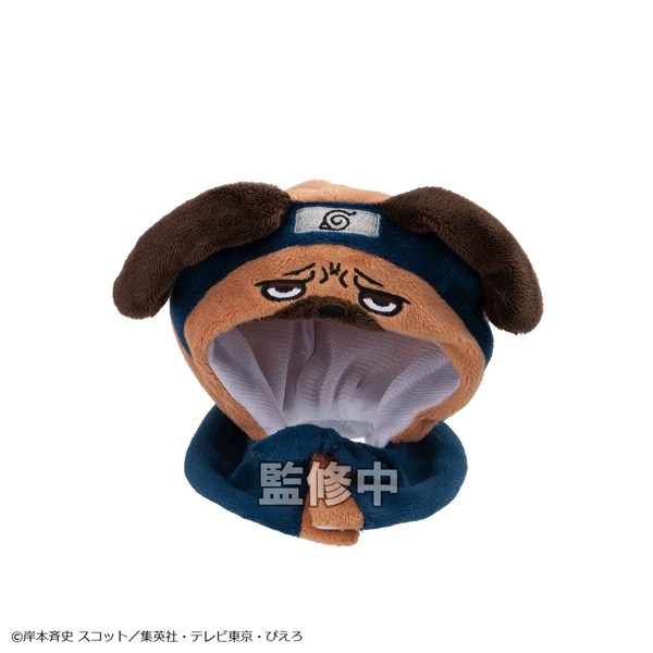 るかっぷ ポンチョ NARUTO-ナルト-疾風伝パックン - AniSmile