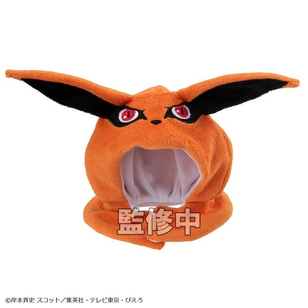るかっぷ ポンチョ NARUTO-ナルト-疾風伝九喇嘛 - AniSmile